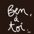 Ben – Image 1