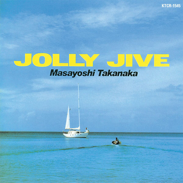 Masayoshi Katanaka - Jolly Jive - VInyle